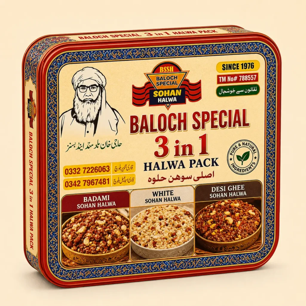 The Baloch Hotel 3 in 1 gift pack