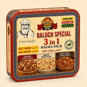 Baloch 3 in 1 Gift Pack